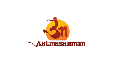 AatmaSanman